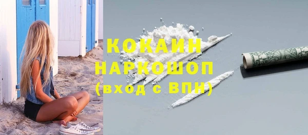 mix Богданович