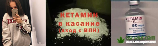 mix Богданович